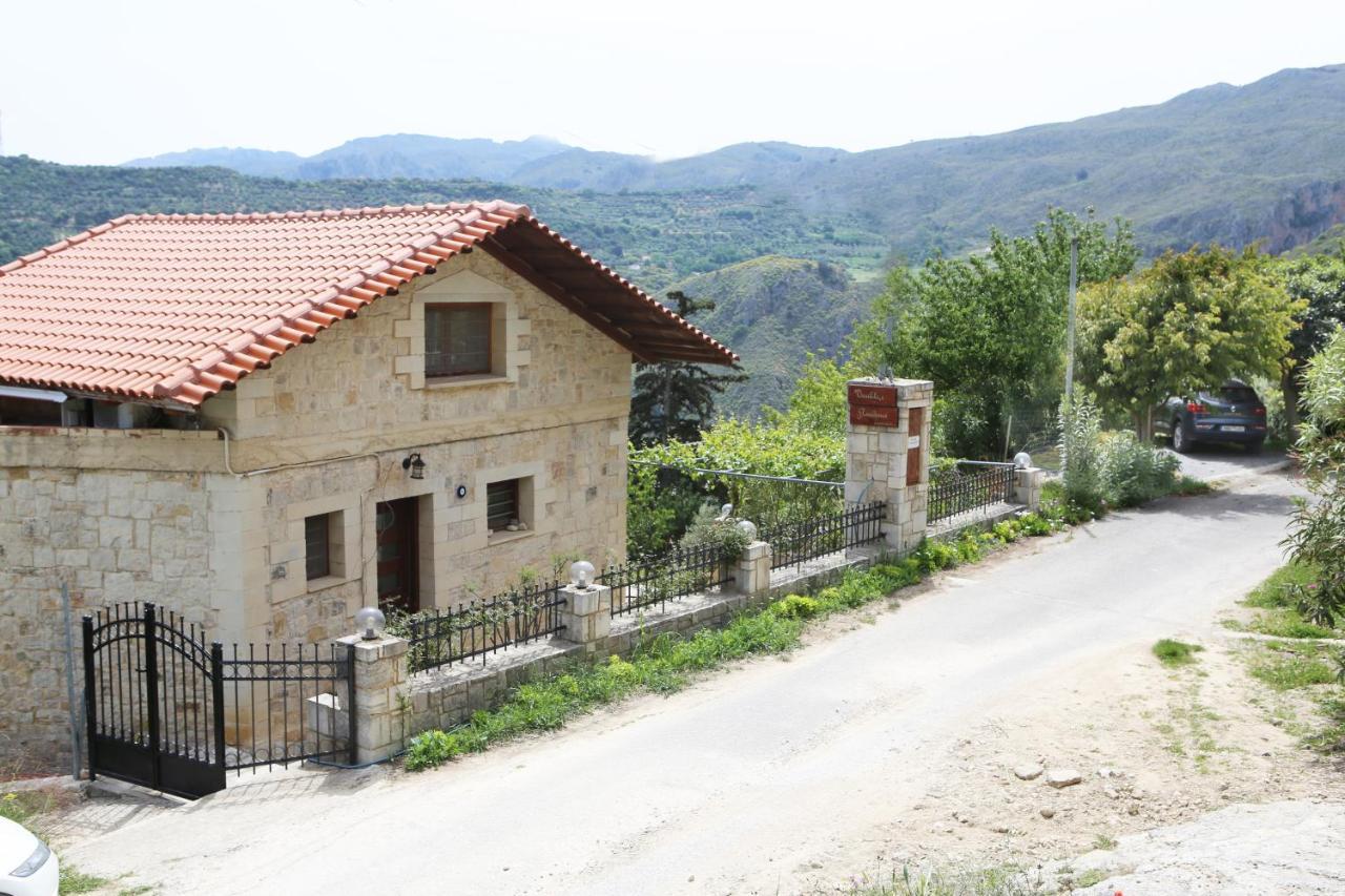 Vasiliki'S Residence Amazing View Kissamos Exterior photo